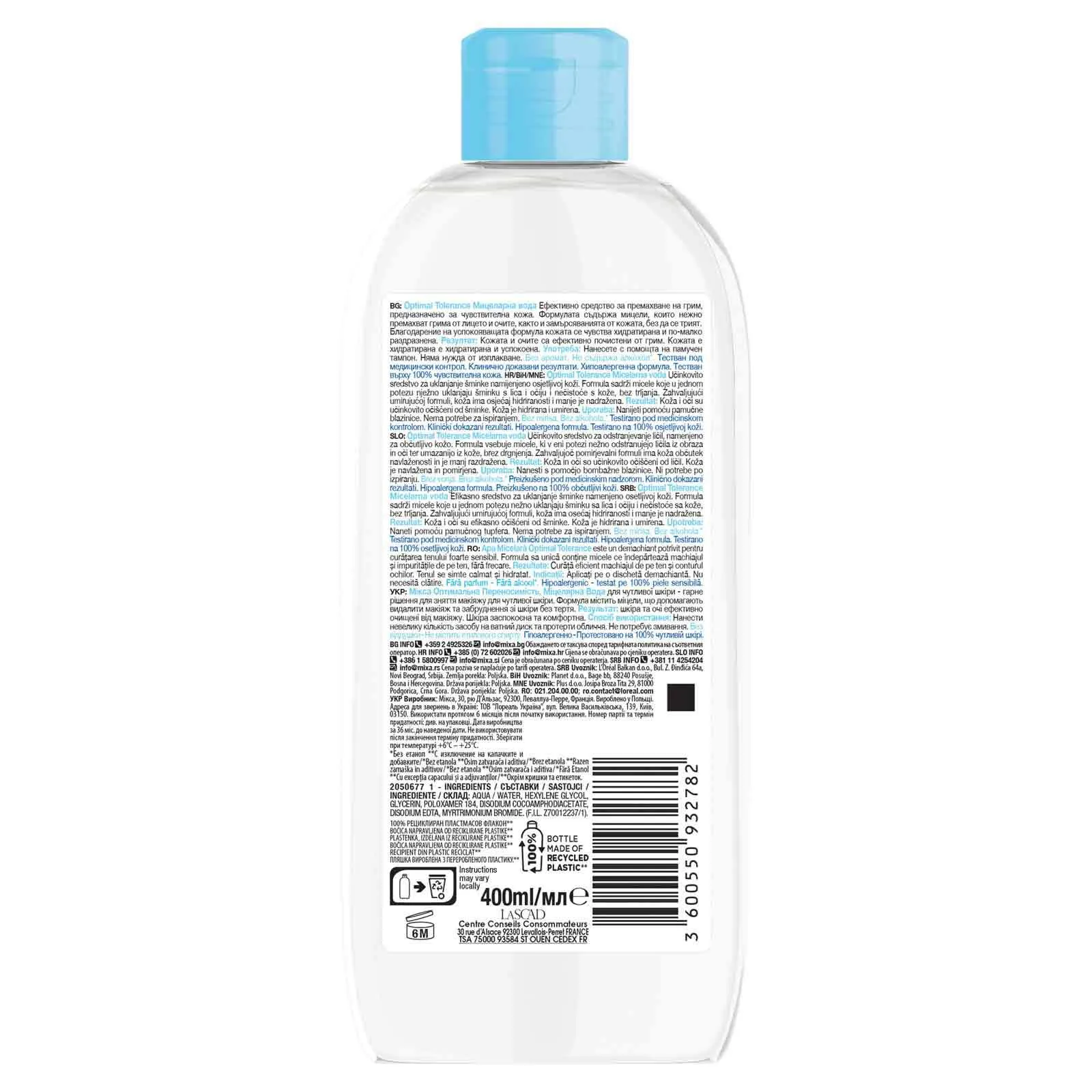 Mixa Optimal Tolerance Micellar Water