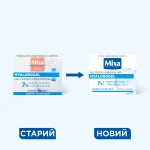 Mixa Hyalurogel Cream Hydration 24H