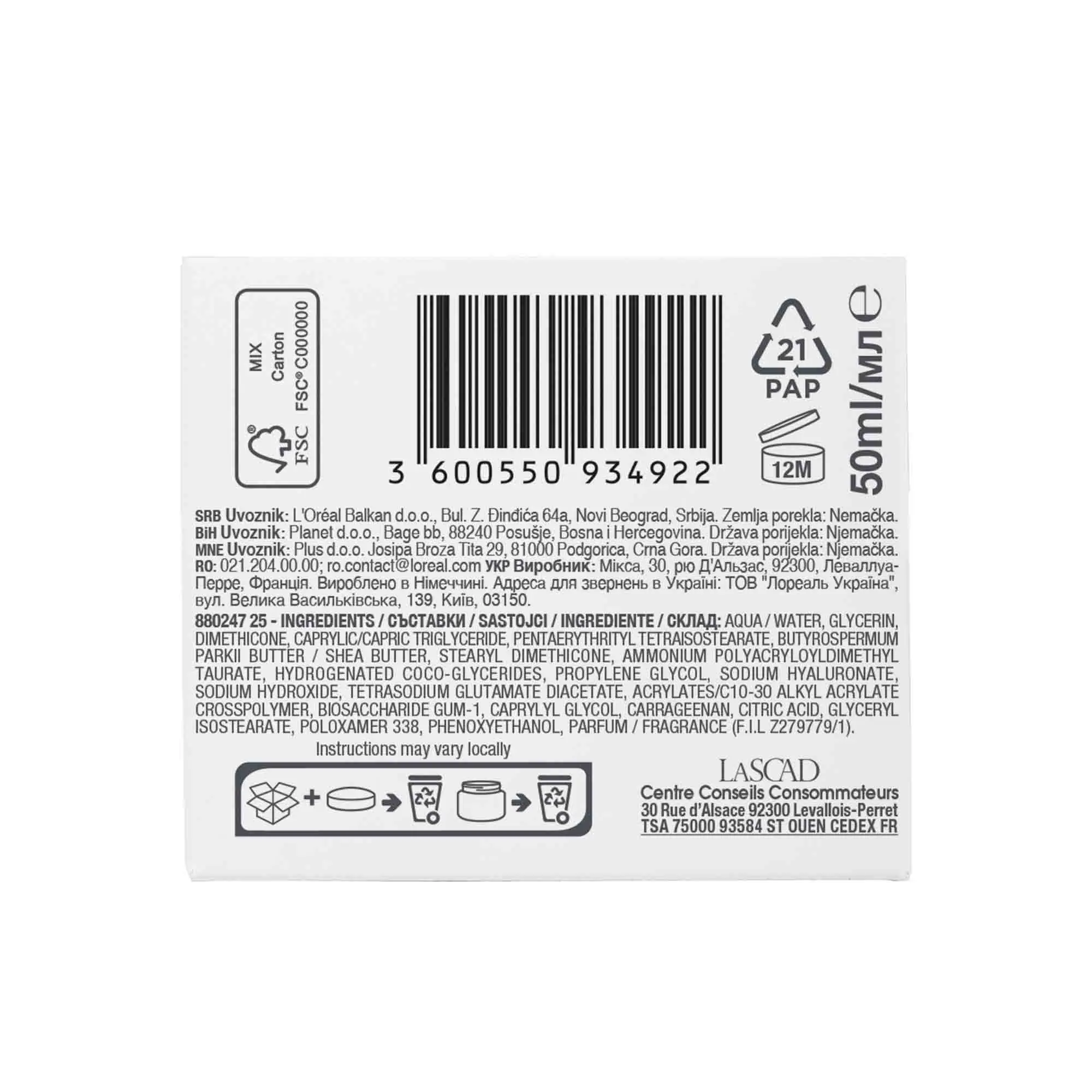 Mixa Hyalurogel Rich Cream Hydration 24Н