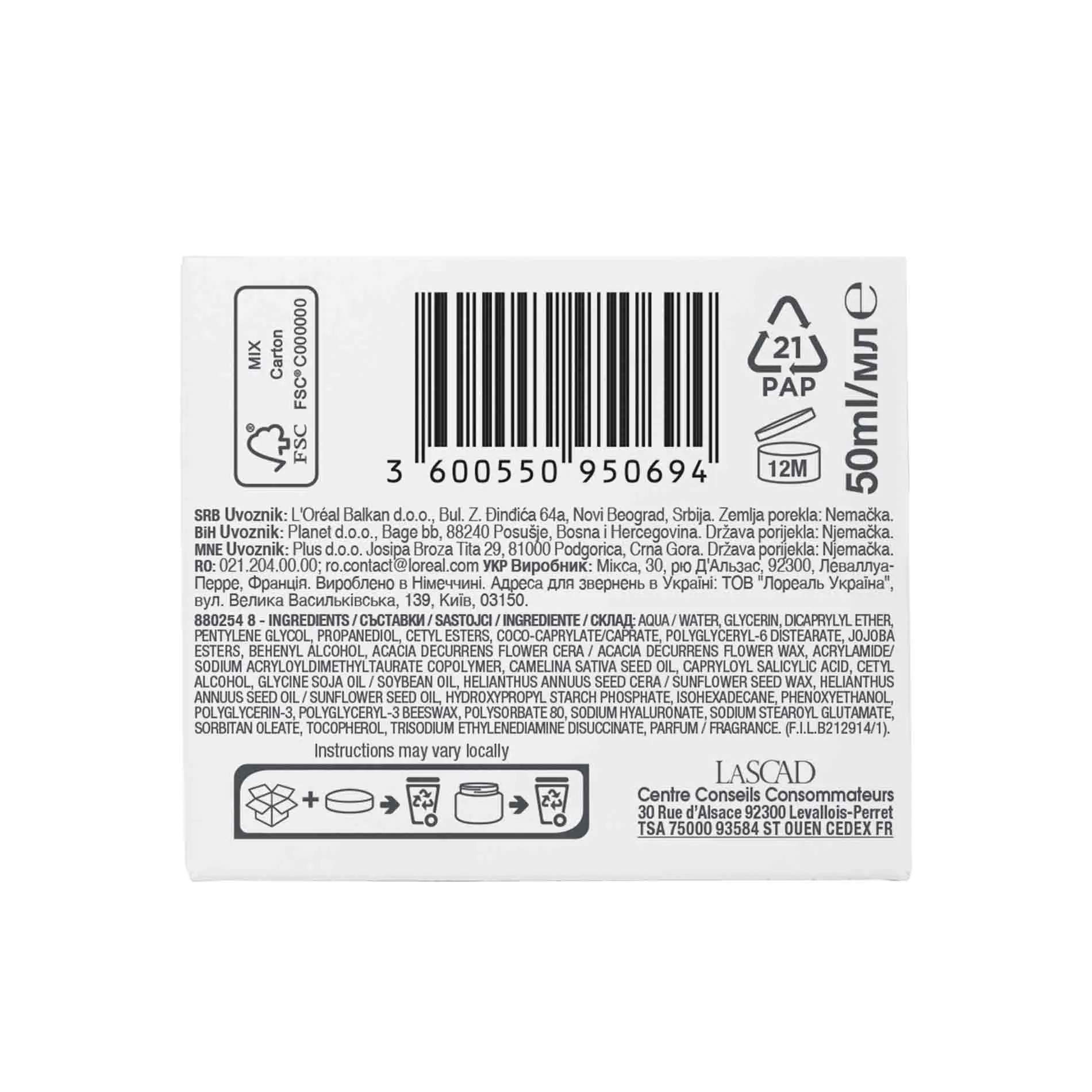 Mixa Hyalurogel Night Cream-Mask Hydration