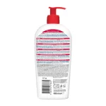 Mixa Urea Cica Repair+Body Milk