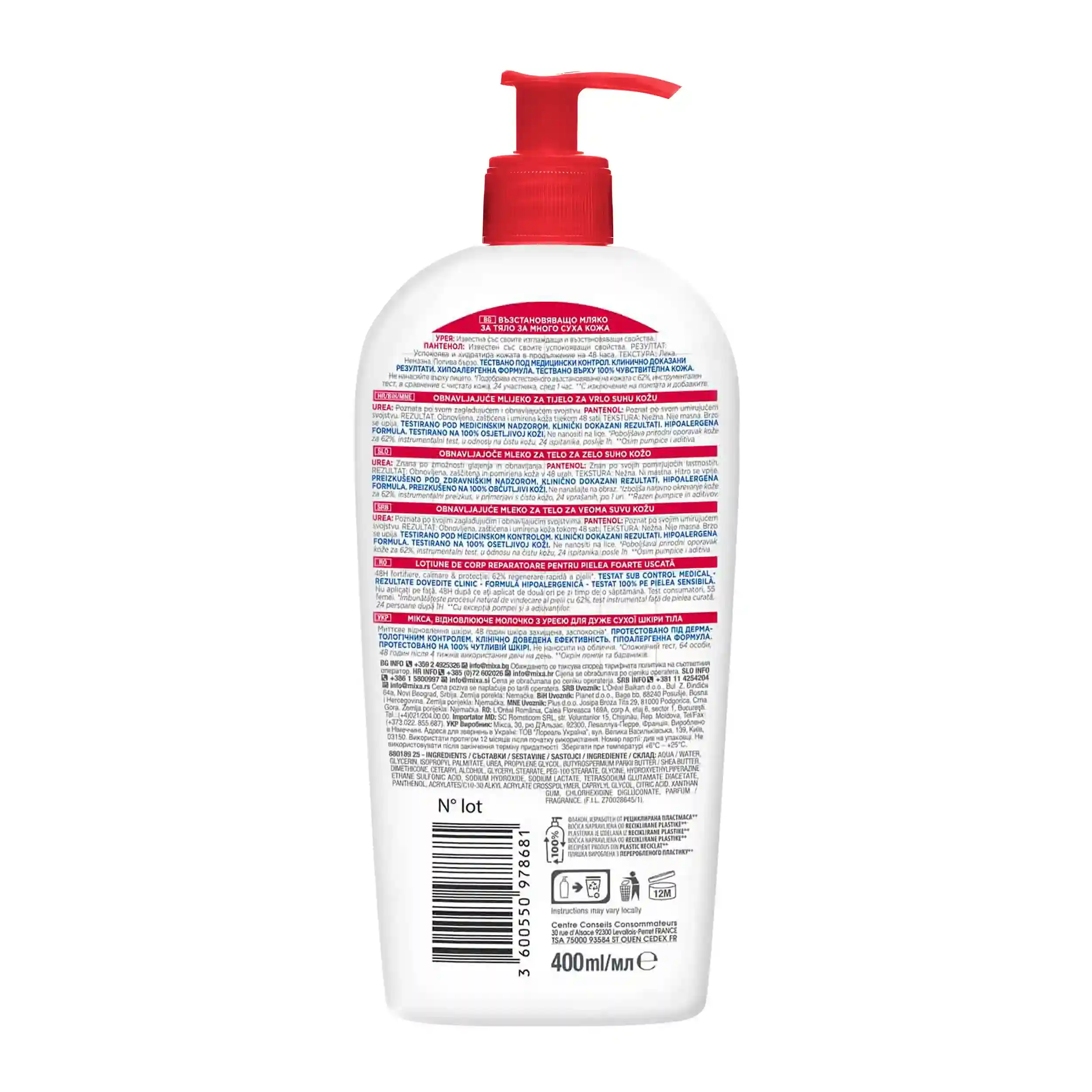 Mixa Urea Cica Repair+Body Milk