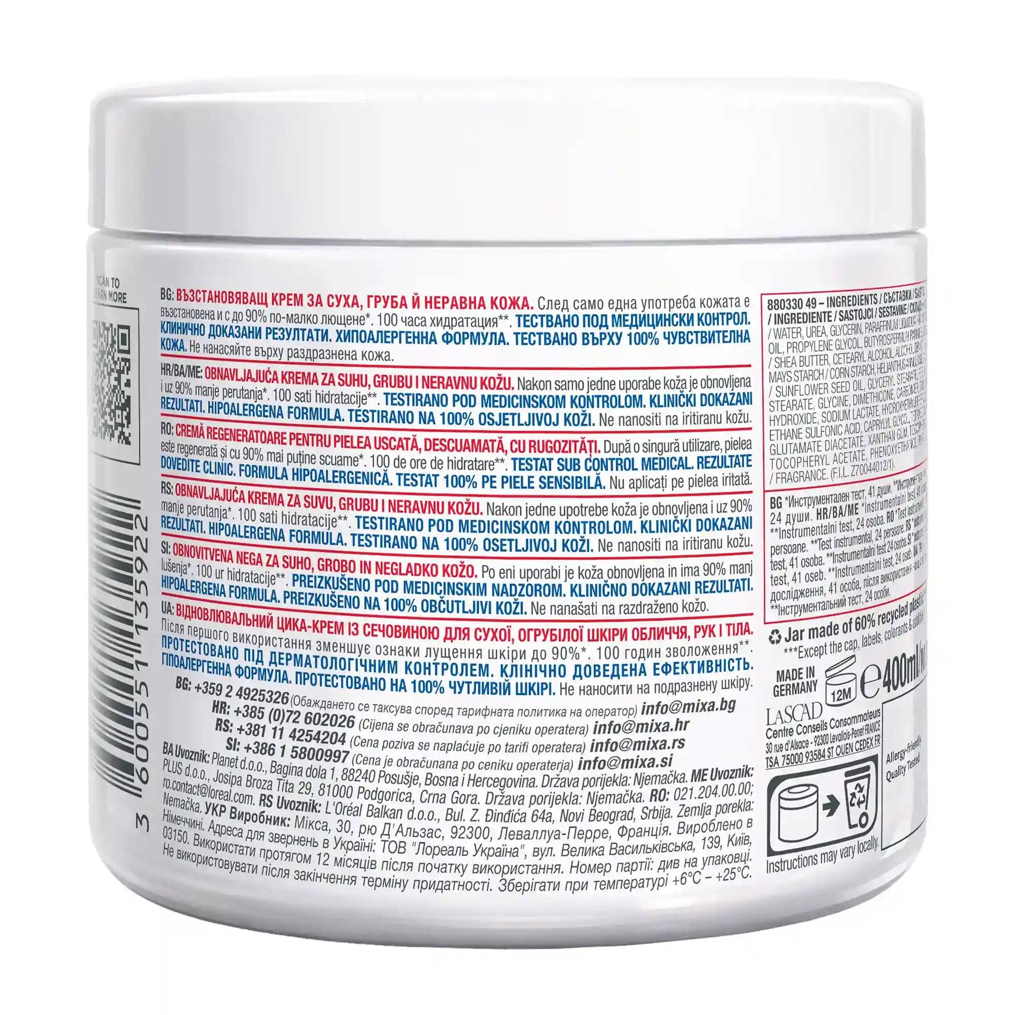 Mixa Urea Cica Repair+Renewing Cream