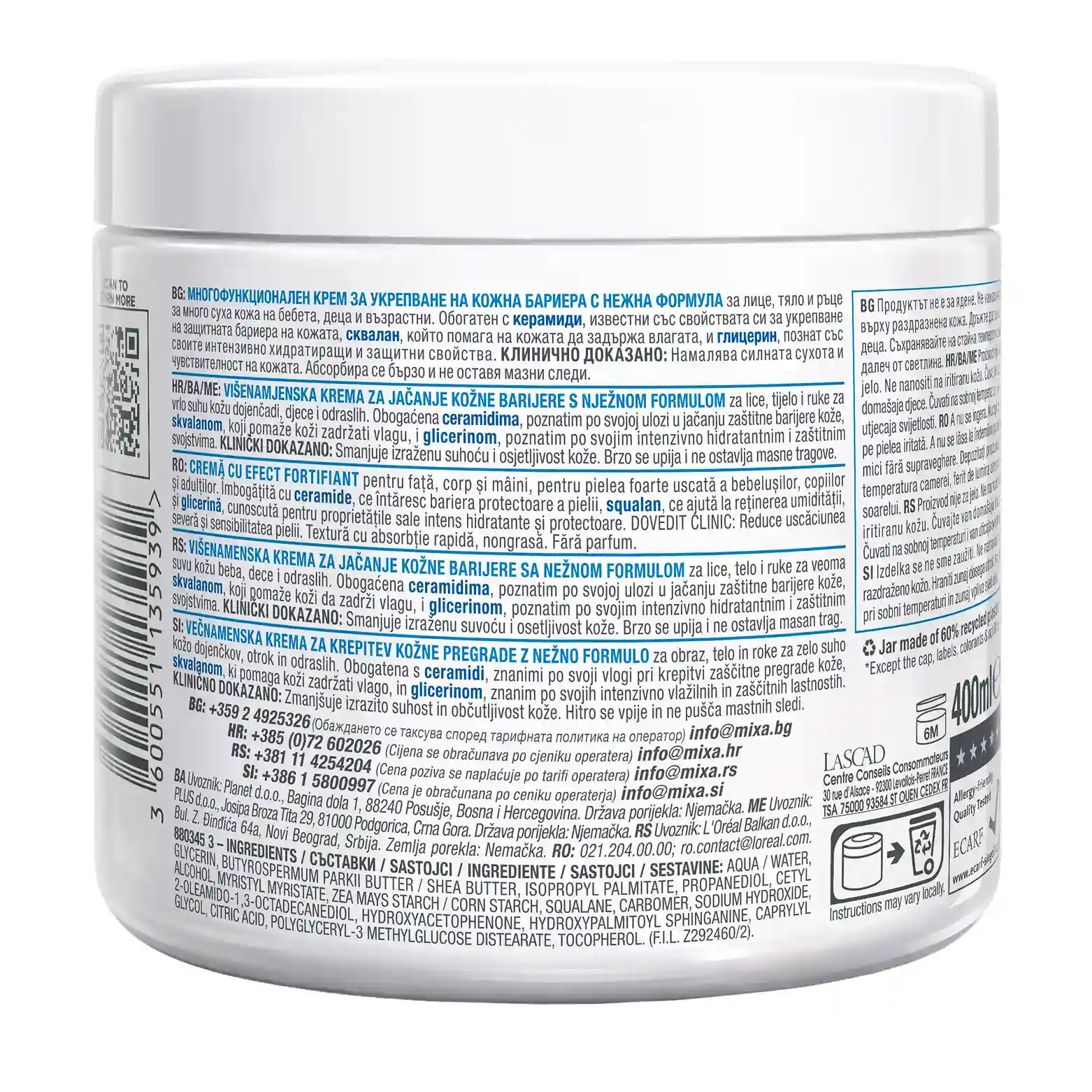 Mixa Ceramide Protect Strengthening Cream