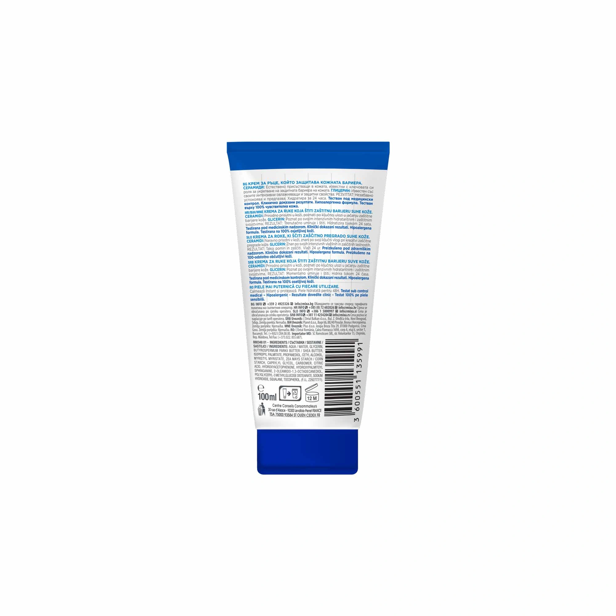 Mixa Ceramide Protect Hand Cream