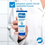 Mixa Ceramide Protect Hand Cream