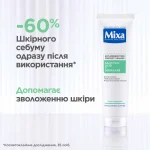 Mixa Anti-Imperfection Comfort Cleanser