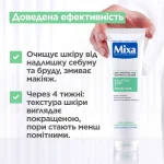 Mixa Anti-Imperfection Comfort Cleanser
