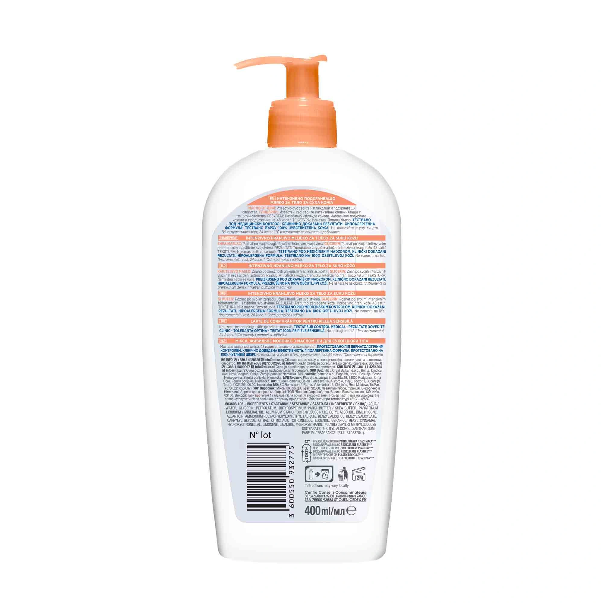 Mixa Shea Nourish Body Milk