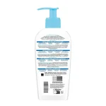 Mixa Optimal Tolerance Cleansing Milk