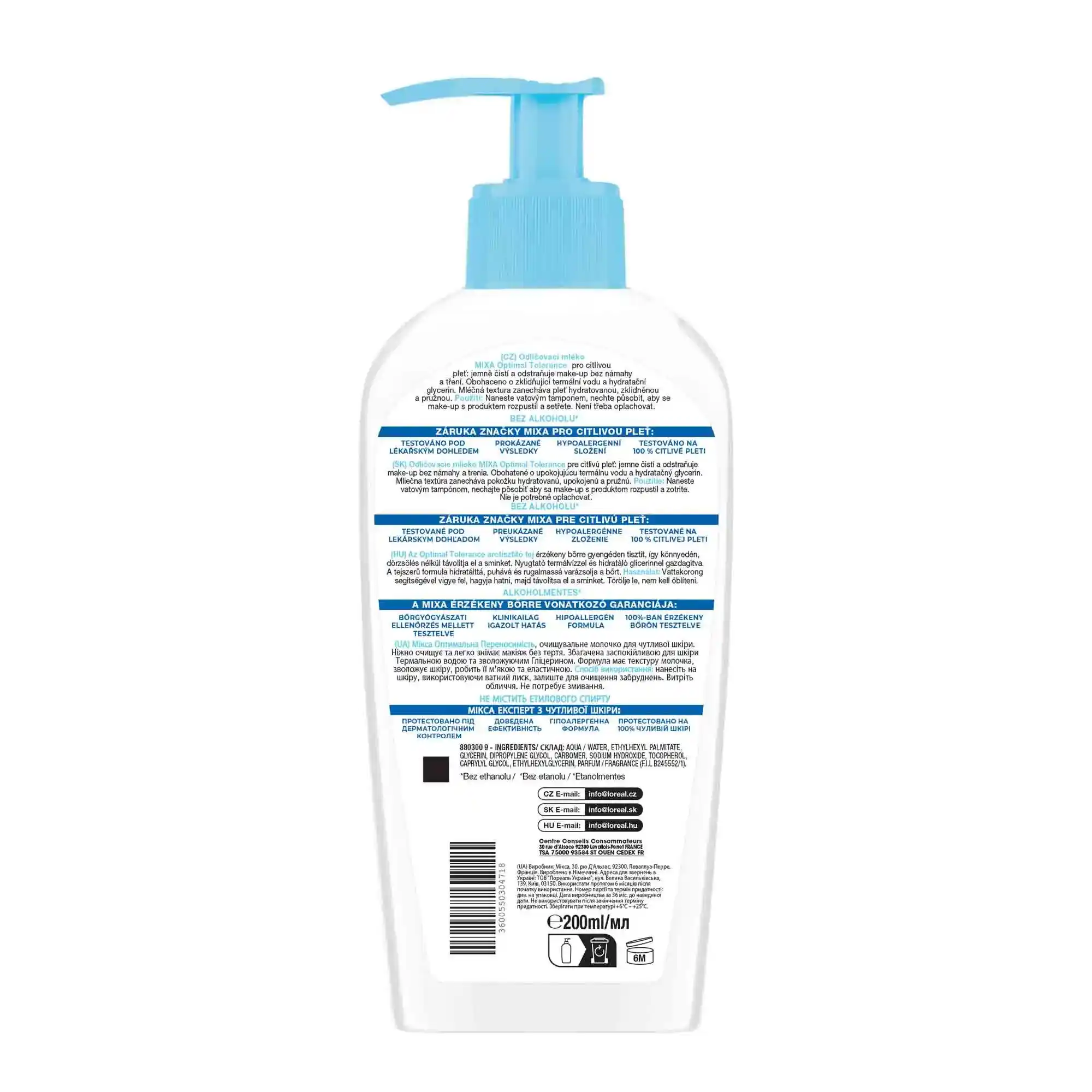 Mixa Optimal Tolerance Cleansing Milk