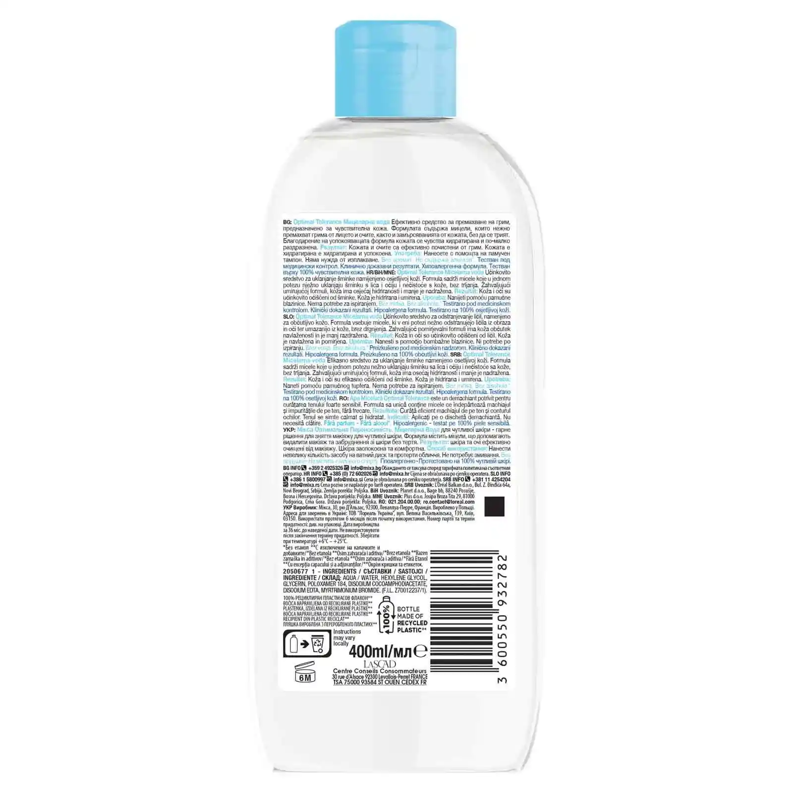 Mixa Optimal Tolerance Micellar Water