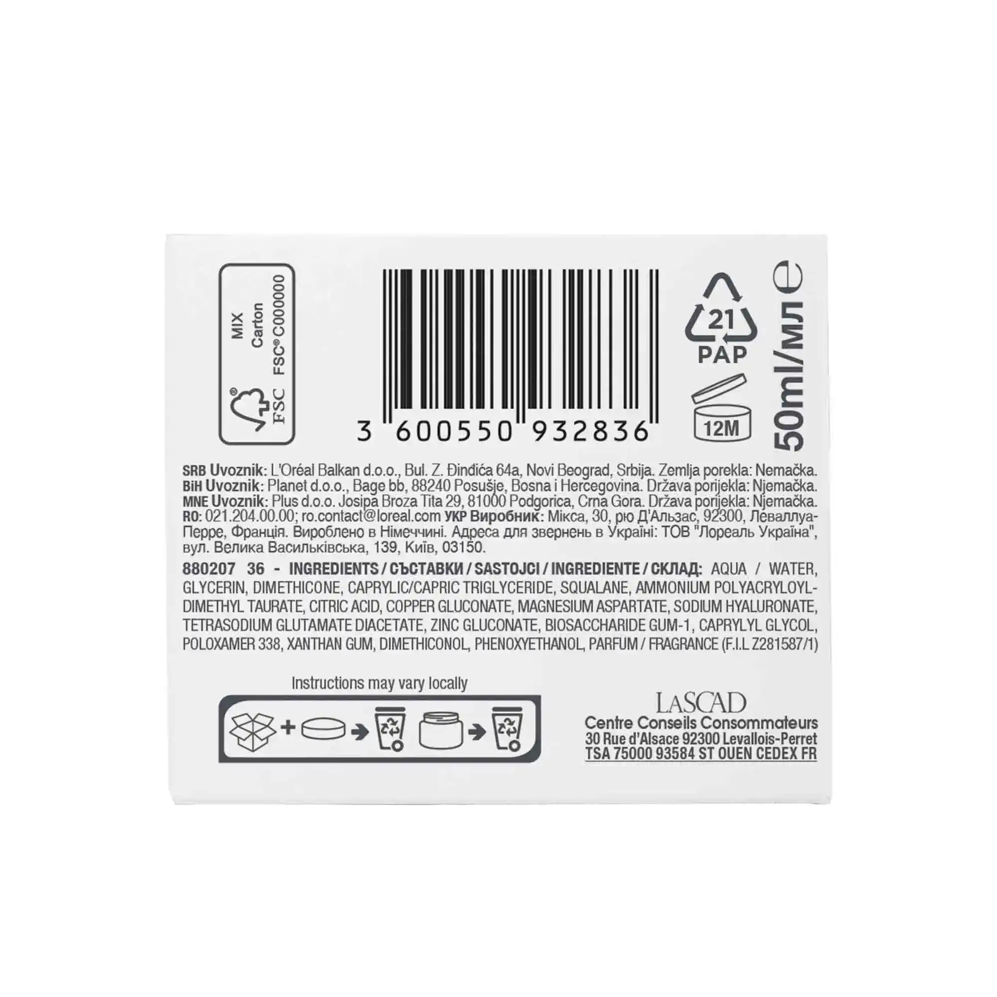 Mixa Hyalurogel Cream Hydration 24H