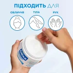 Mixa Ceramide Protect Strengthening Cream