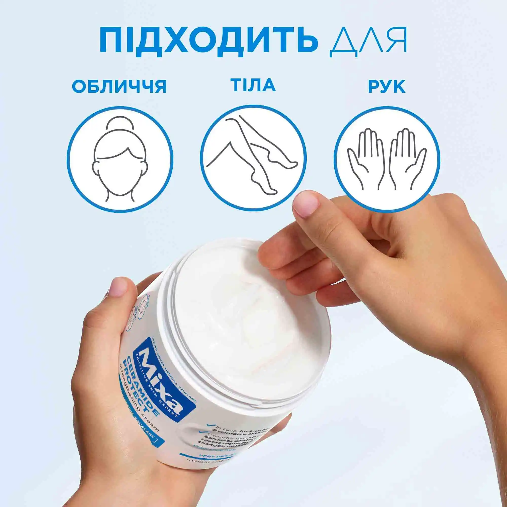 Mixa Ceramide Protect Strengthening Cream