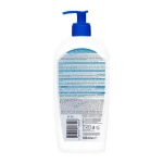 Mixa Ceramide Protect Body Lotion