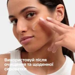 Mixa Anti-Imperfection Mattyfing Gel