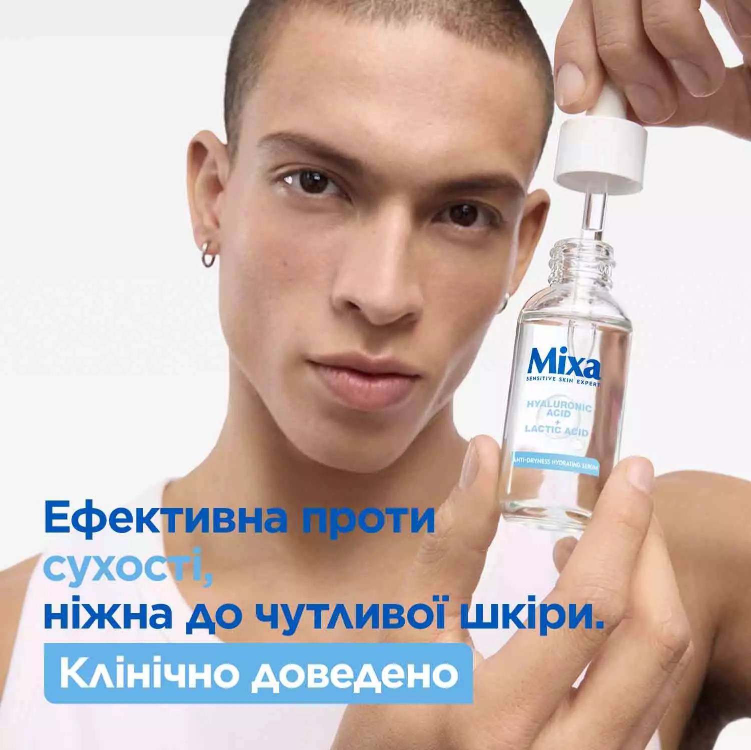 Mixa Anti-Dryness Serum