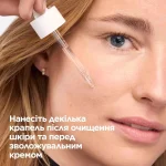Mixa Anti-Dryness Serum