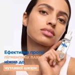 Mixa Anti-Dark Spot Serum