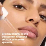 Mixa Anti-Dark Spot Serum