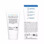 Mixa Anti-Dryness daily cream SPF 50