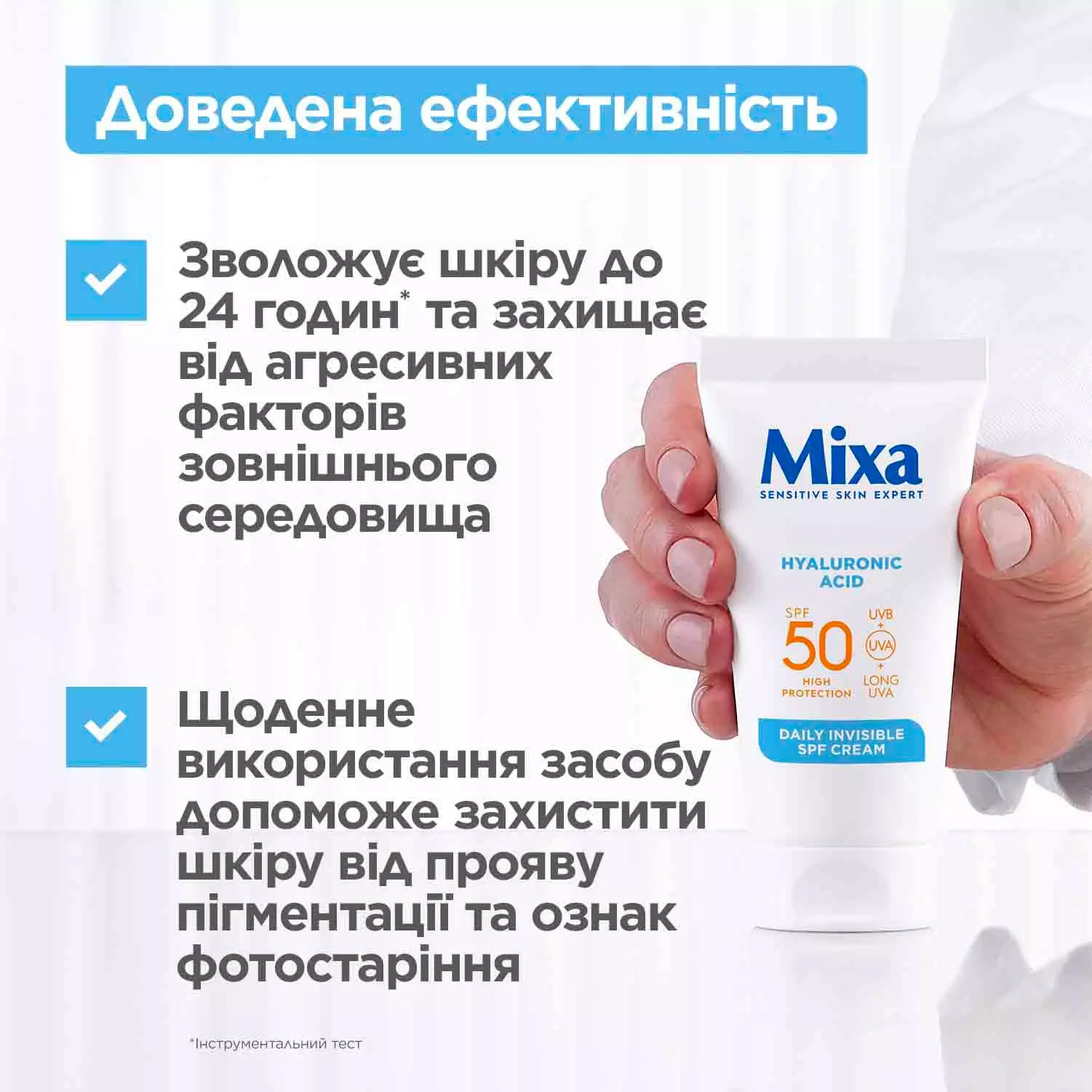 Mixa Anti-Dryness daily cream SPF 50