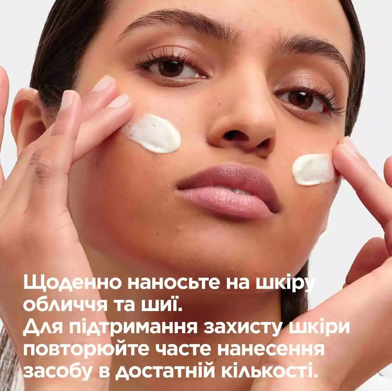 Mixa Anti-Dryness daily cream SPF 50