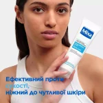 Mixa Anti-Dryness Comfort Cleanser