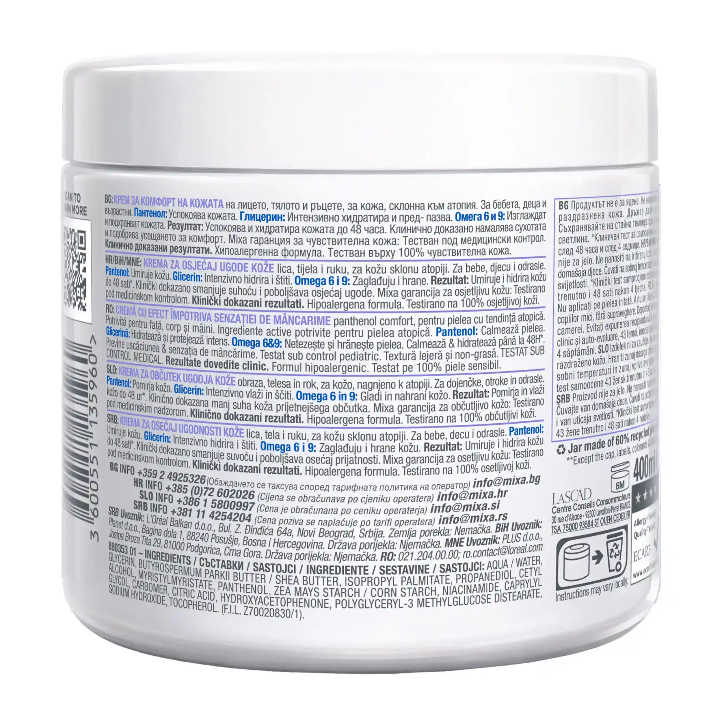 Mixa Panthenol Comfort Anti-Scratching Cream