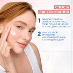 Anti Reaction Hydrating Repairing Cream​