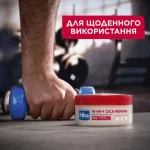 10-in-1 Cica Repair+