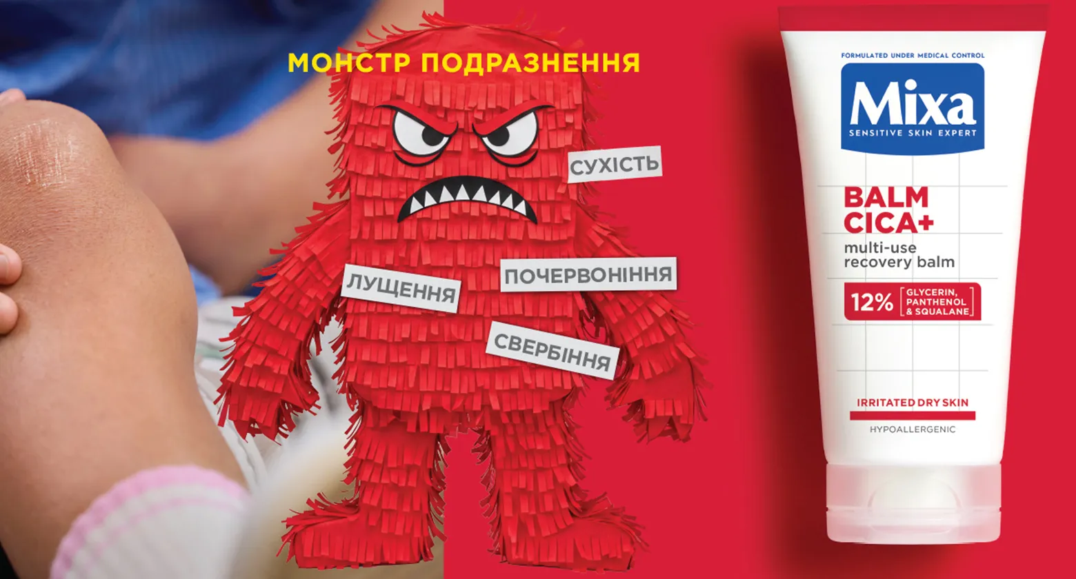 image for card